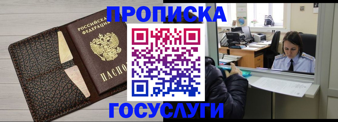 форма 3 в Никольске